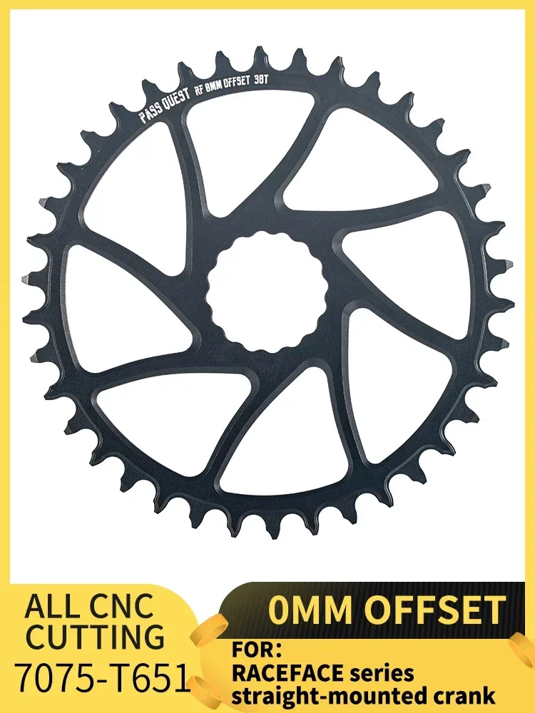 Mountain Biking Races - RACE FACE (0mm offset ) Oval