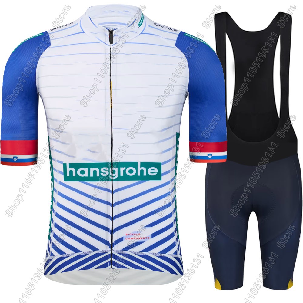 Boraful Hansgrohe Team 2026 Cy - Mountain Biking Clothes incelemesi ve fiyatı