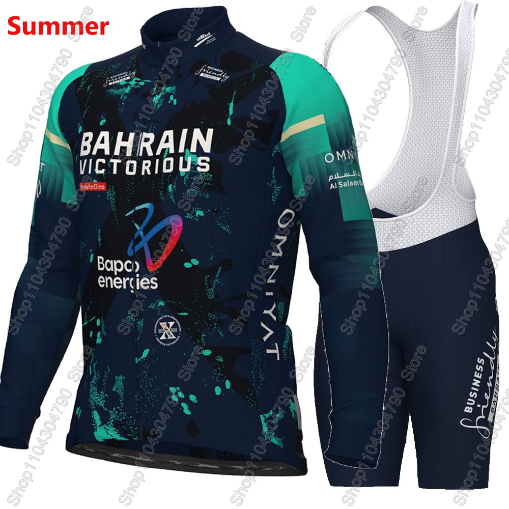 Bahrain Victorious 2026 France - Mountain Biking Pants incelemesi ve fiyatı