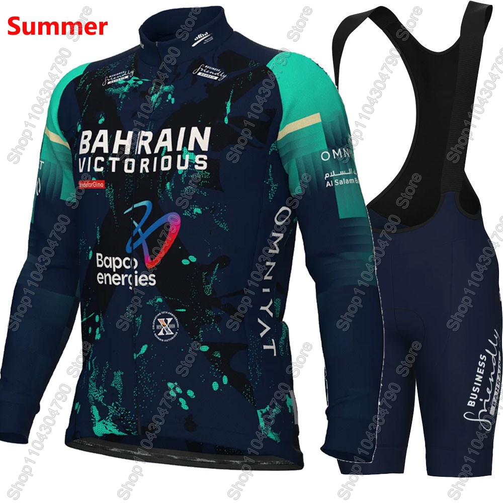 Bahrain Victorious 2026 France - Mountain Biking Pants incelemesi ve fiyatı