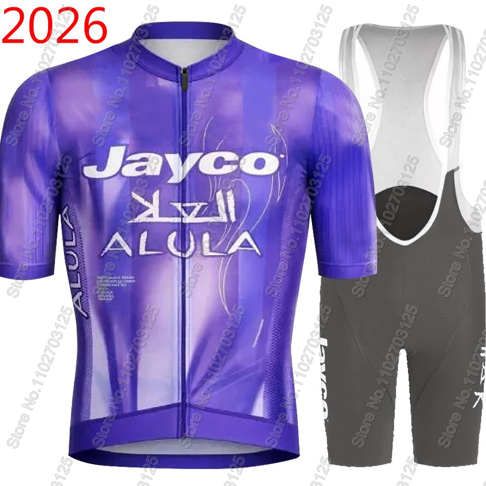 Jayco Alula Cycling Jersey 202 - Mountain Biking Clothes incelemesi ve fiyatı