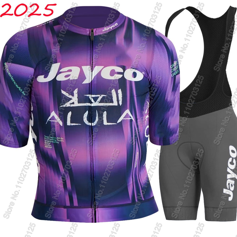 Jayco Alula Cycling Jersey 202 - Mountain Biking Clothes incelemesi ve fiyatı