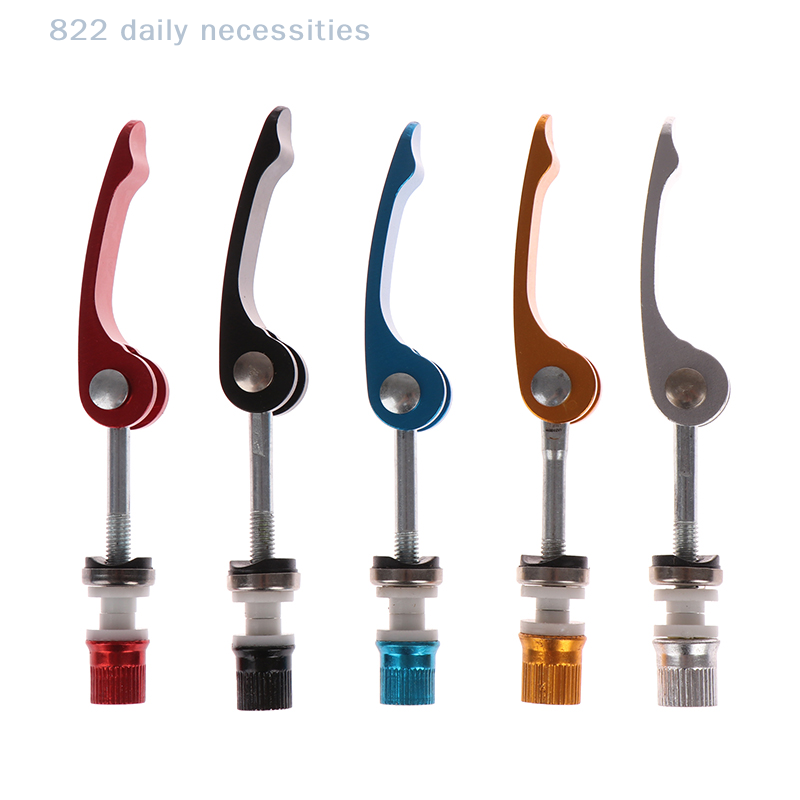 convenientQuick Release Bike S - Picture Of Mountain Biking incelemesi ve fiyatı