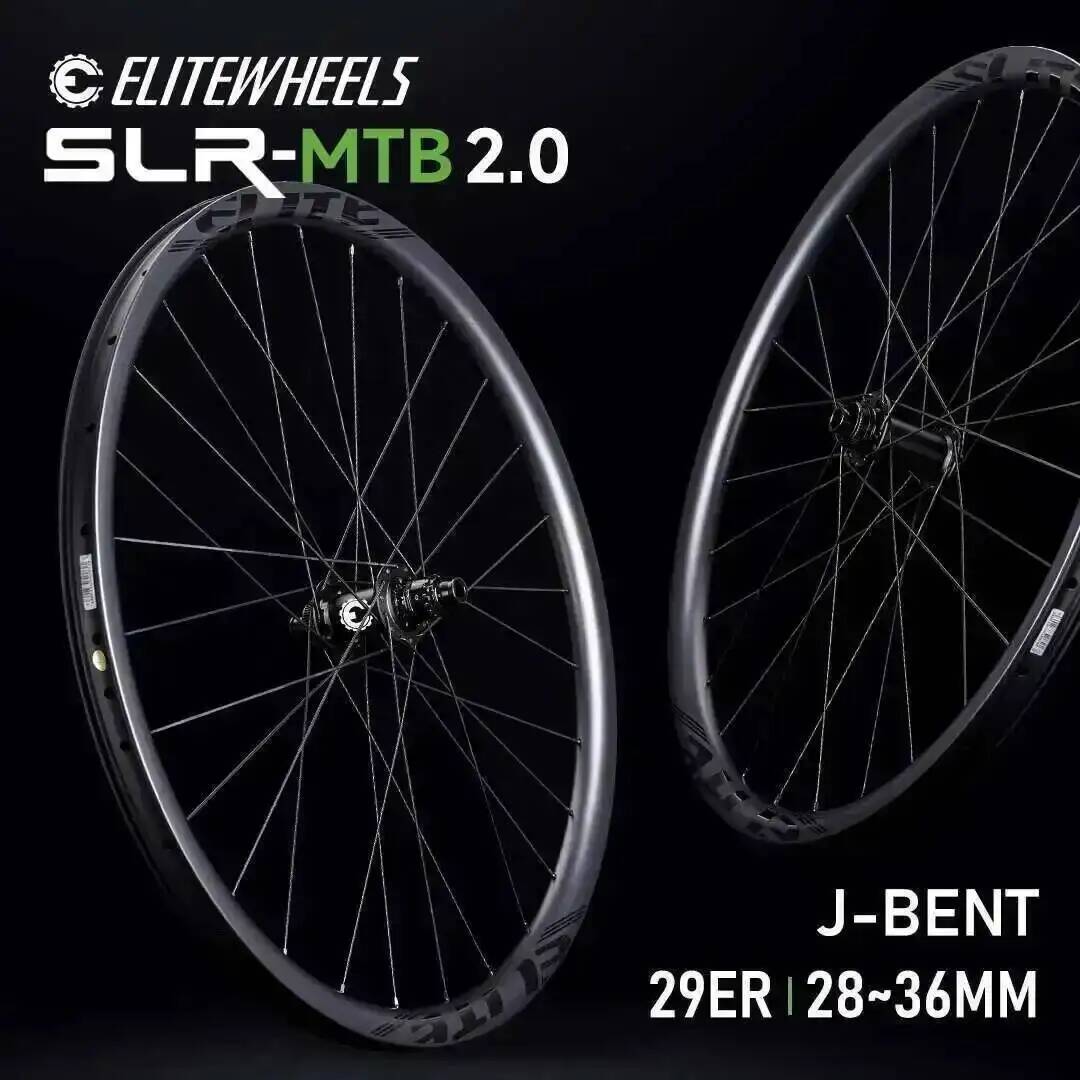 ELITEWHEELS 29er SLR MTB 2.0 H - Mountain Biking Races incelemesi ve fiyatı