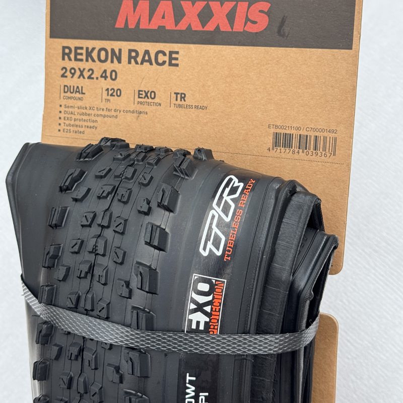 Maxxis Rekon Race 29x2.25/2.35 - Mountain Biking Races incelemesi ve fiyatı